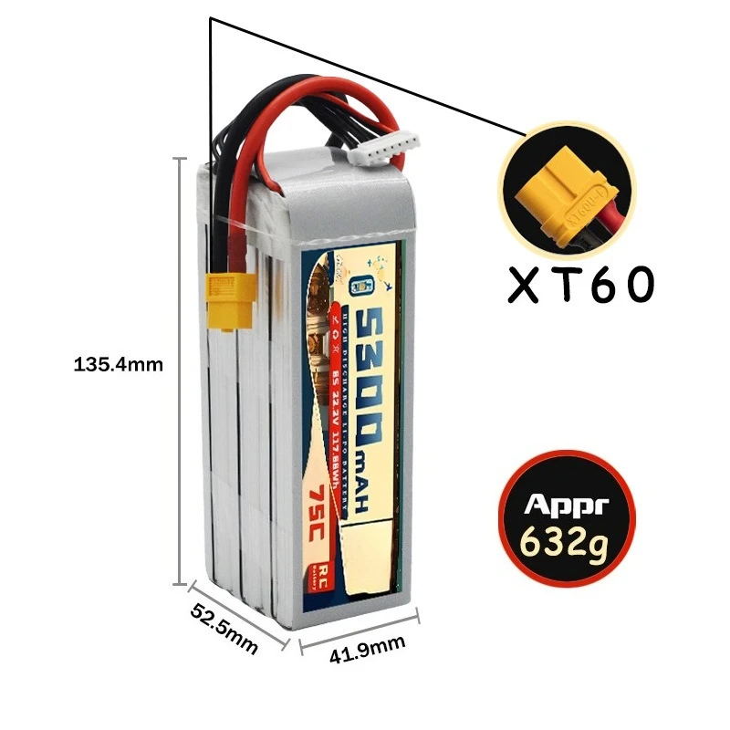 للتحكم عن بعد FPV هليكوبتر نموذج RC نموذج بطارية ليثيوم 6S 22.2 فولت 5300 مللي أمبير 75C