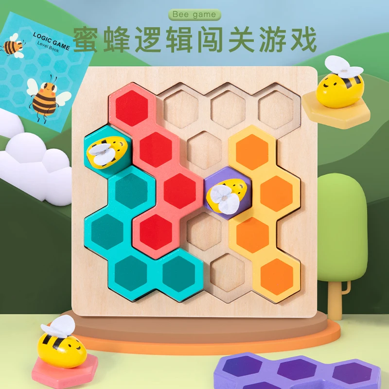 

Bee 3D Puzzles Logical Thinking Games Wooden Jigsaw Montessori Shape Color Matching for kids Early Learning Educational Toys