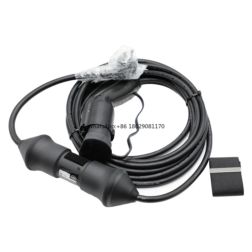 Wholesale Factory Auto Parts Charging cable For Volvo XC90 Spare Part 32257790