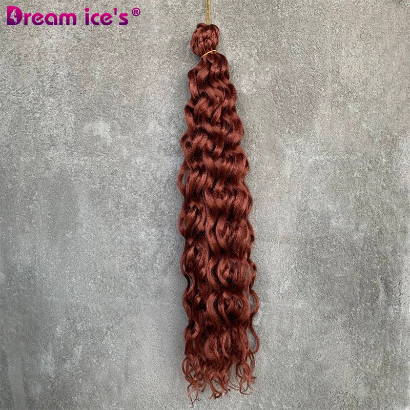 24inches Ombre Pink Brown Deep Water Ocean Wave Crochet Braids Soft Hawaii Curls Synthetic Braiding Hair Extensions For Women