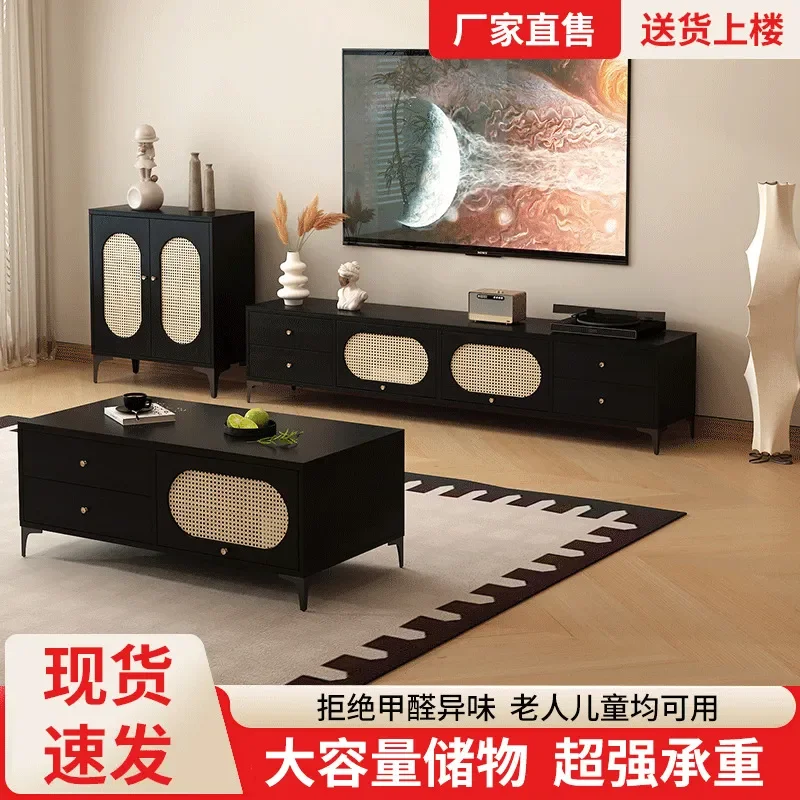 American Retro Rattan TV Stand Coffee Table Combo Slim Floor Storage Cabinet for Small Apartment Living Room Home Furniture