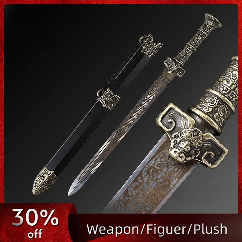 45cm/17.72in Medieval Sword Samurai Model Props Short Cosplay Anime Peripherals With Sheath Display Ornaments Gifts Outdoor Toys