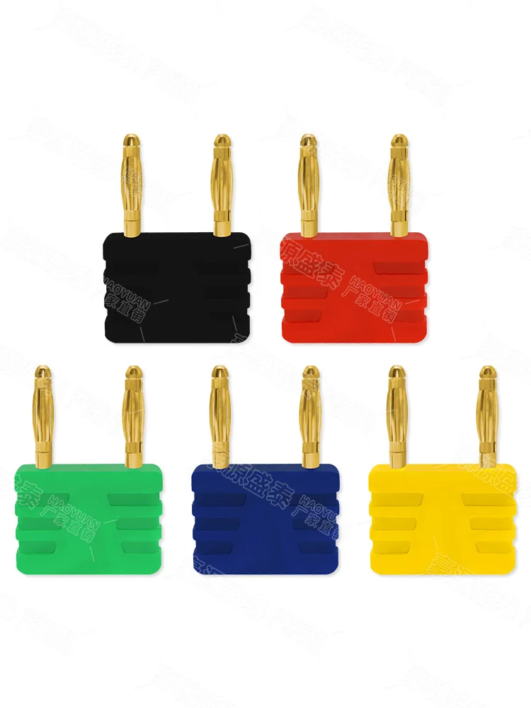 Pure copper gold-plated 2mm banana plug short circuit block spacing 10mm adapter/double row, one female and two male