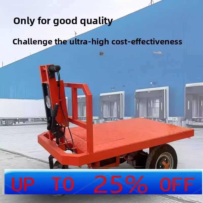 

LMM electric flatbed truck pulling and moving cart breeding and feeding three-wheeled flatbed transportation and pulling goods