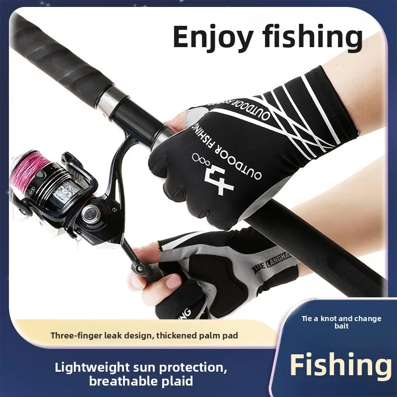 Summer Ice Silk Sunscreen Fishing Gloves for Men and Women Three Finger Outdoor Cycling Fitness Training Luya Sports Breathable