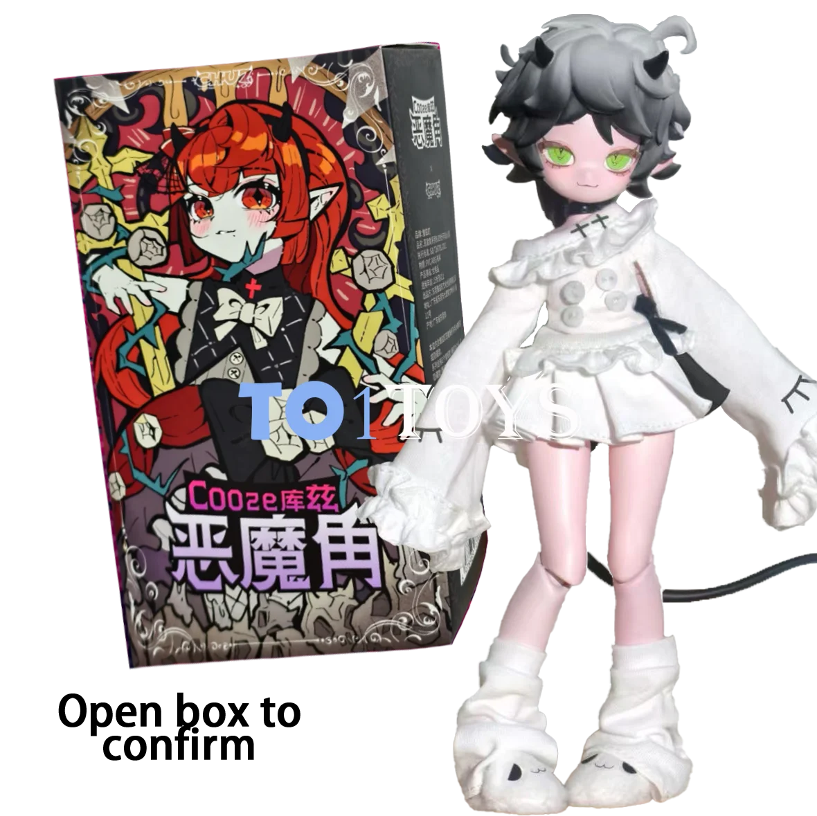 Cooze 1/8 Bjd Devil'S Horns Blind Box Toys Movable Doll Ornament