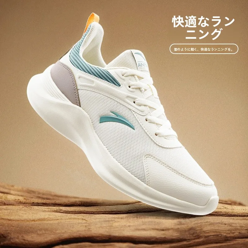 men's-running-shoes-breathable-mesh-lightweight-shock-absorption-sports-sneakers-fall-season-comfortable-cushioned-footwear