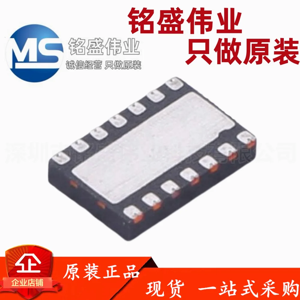 1PCS 100% original MCP2517FDT-H/JHA MCP2517FD silk screen 2517FD VDFN-14 CAN controller chip