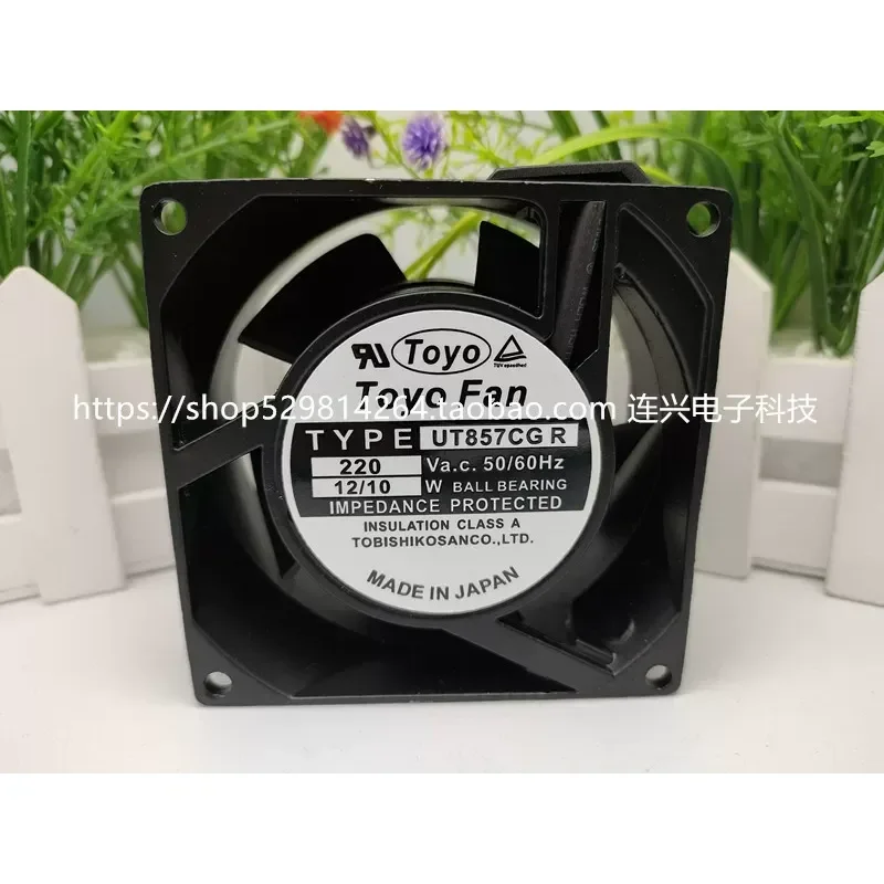 for Toyo UT857CG UT857CG R AC230V 12 10W Cooling Fan New Japanese Style