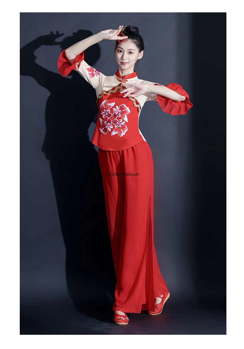 Yangko dress costume Female Chinese style national classical dance dress elegant set fan stage modern solo dance