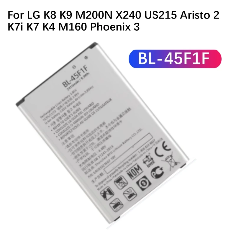 مُقيّم شامل لبطارية استبدال BL-45F1F متوافقة مع LG M200N: الأفضل لاستمرارية الأداء والموثوقية