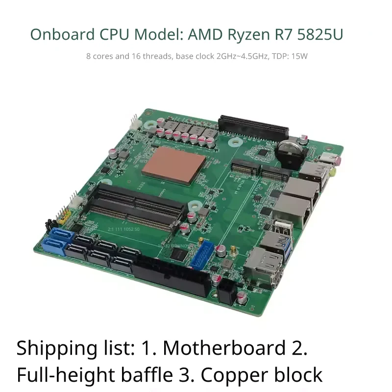 Szbox R5 5625U/R7 5…