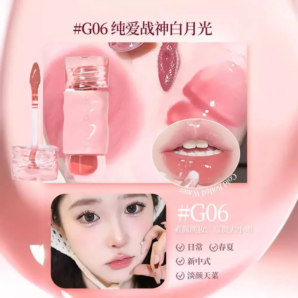 GOGOTALES Big Ice Bucket Lip Serum Lip Gloss Lip Glaze Moisturizing Hydrating Dead Skin Peeling Lip Mirror Lipsticks Cosmetics