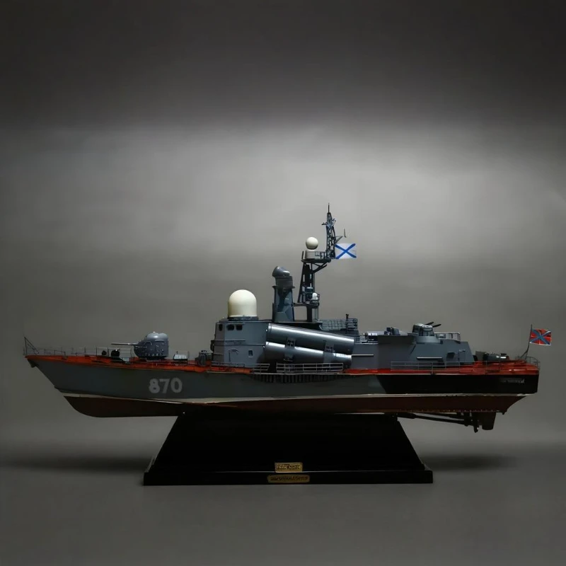 Barco de misiles de araña venenosa rusa, barco de torpedo estático, modelo terminado, regalo de barco, colección de vela, modelo de barco para adultos, juguete, 1/350