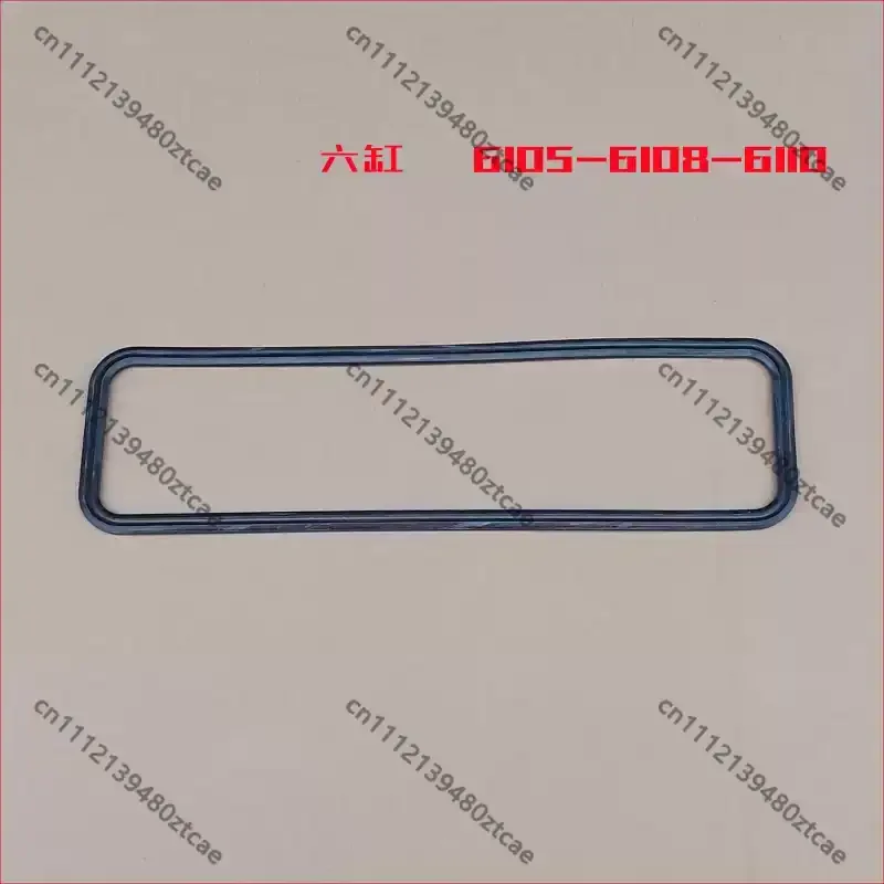 Engine Body Cover Seal Pad Compatible With K4100 ZH4102 R4105 R6105 Machinery Diesel Engine