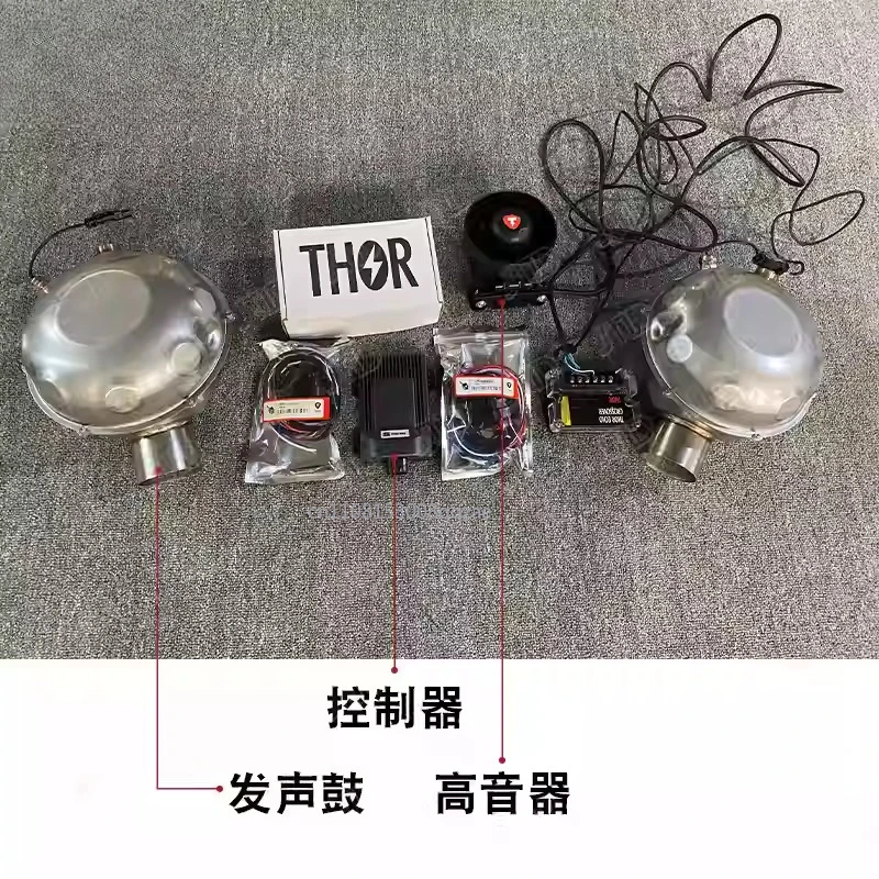 

Car Exhaust Sound Simulator Dual Electric Valve APP Control Racing Sound