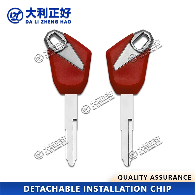 DL Motorcycle Key For Kawasaki Z1000 Z1000SXZX-14R GTR1400 Versys 650 ER6N ZX6R ZX7R ZX9R ZX10R ZX12R ZX14R Detachable chip key view 3