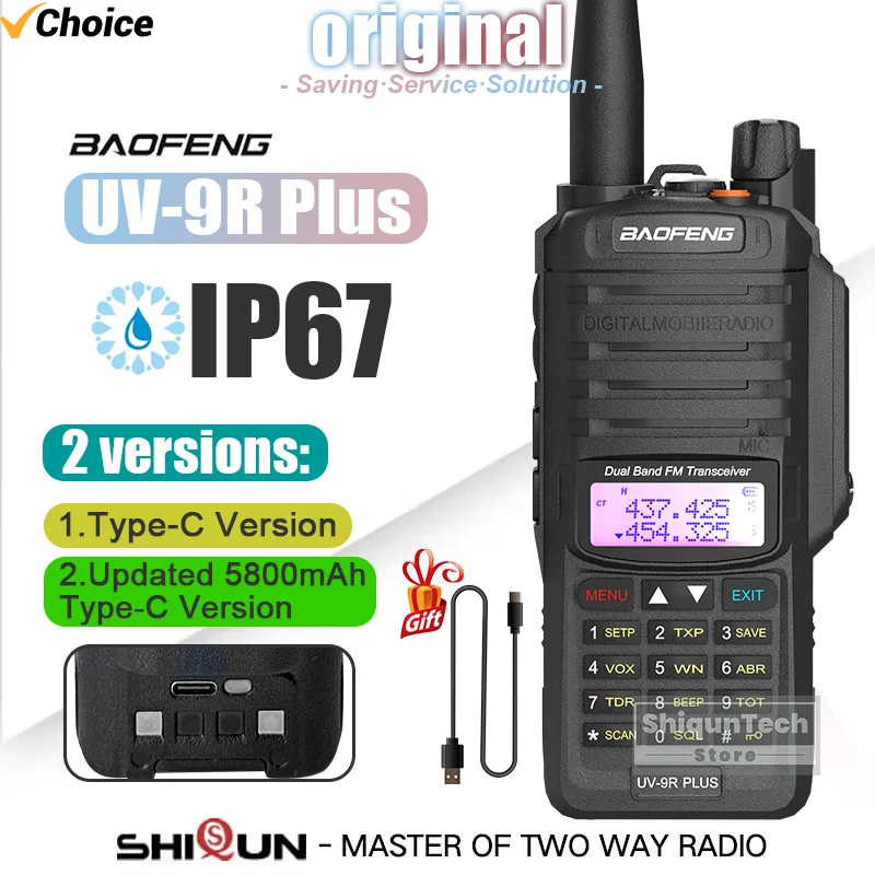 Baofeng UV-9R Plus IP67 Waterproof Walkie Talkie Type-C Charger Dual Band Portable LED Flashlight 128CH Transceiver Hunting Ham