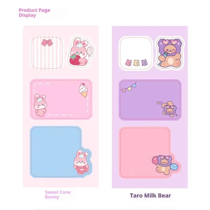 وسادة كتابة لاصقة قابلة لإعادة الاستخدام على شكل حيوان، وسادة لاصقة ورقية صديقة للبيئة متعددة الأغراض لديكورات المخطط، استخدم #6