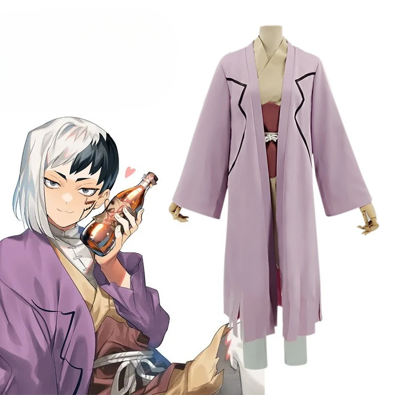 

Аниме Dr.STONE костюмы для косплея Asagiri Gen, брюки, внутреннее пальто с поясом, униформа для Хэллоуина, Рождественской вечеринки, костюмы для взрослых