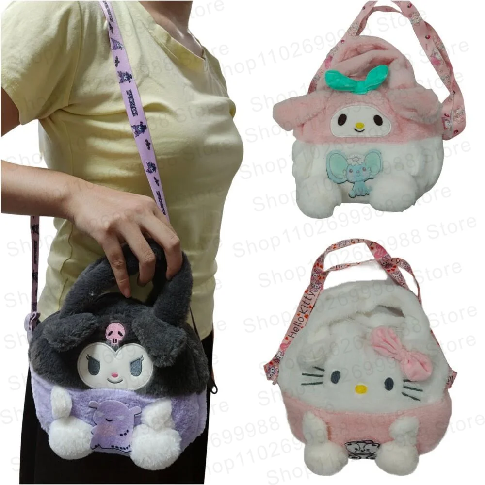 

Kawaii Hello Kitty плюшевая сумка через плечо с милым рисунком Куроми Мелодия, мягкий кошелек на плечо, реквизит для косплея для женщин и девочек, подарок на день рождения
