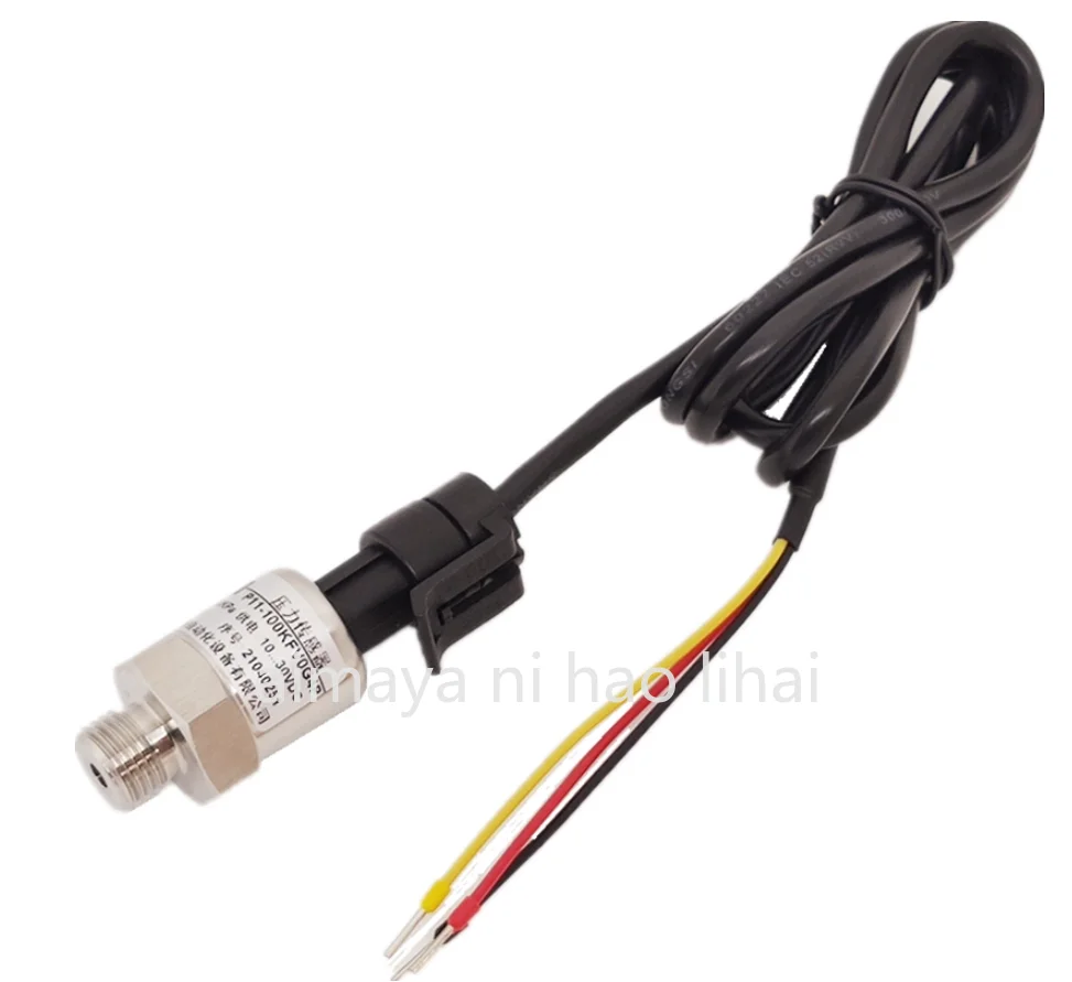 Vacuum Negative Pressure Sensor Vacuum Negative Pressure Transmitter Gas Sensor -100kPa~0