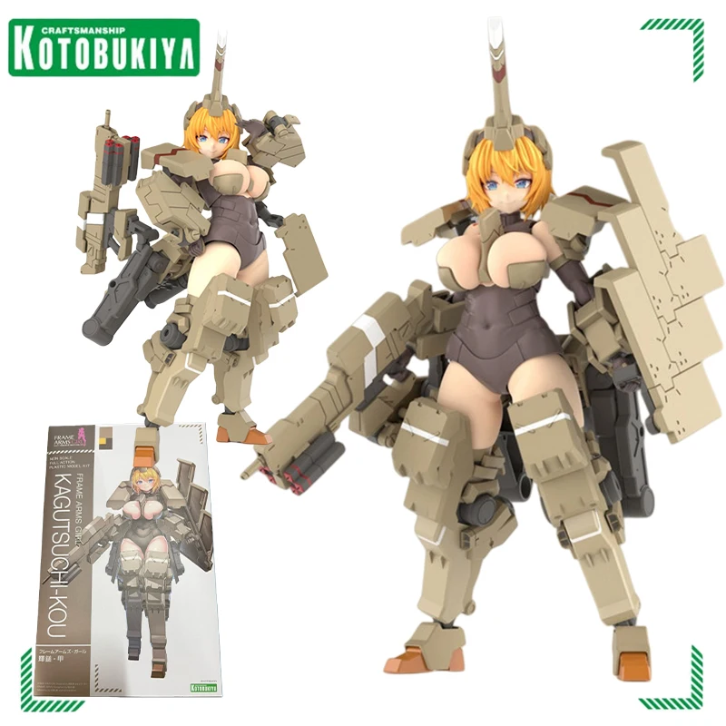 Origina Kotobukiya FAG Kagutsuchi Kou Action Figures Mobile Suit Girl Doll