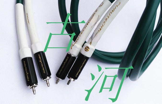 FA-220 Signal Line, 1-meter Audio Line, Single Crystal Copper Signal Line