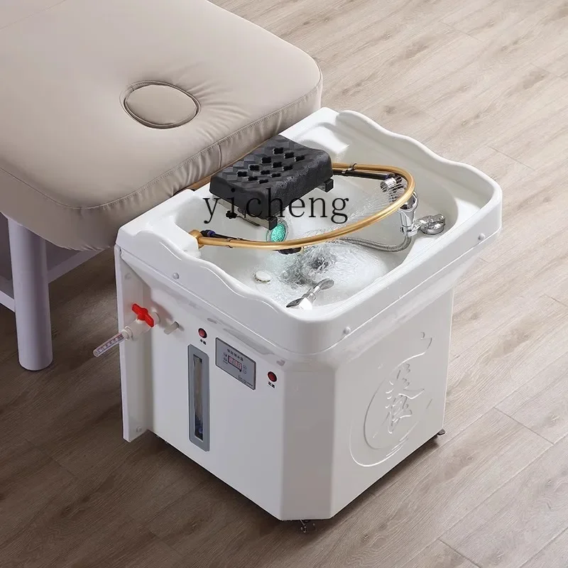 LYY  Movable Head Therapy Bed No Connection Water Washing with Constant Temperature Water Circulation Fumigation Shampoo Chair