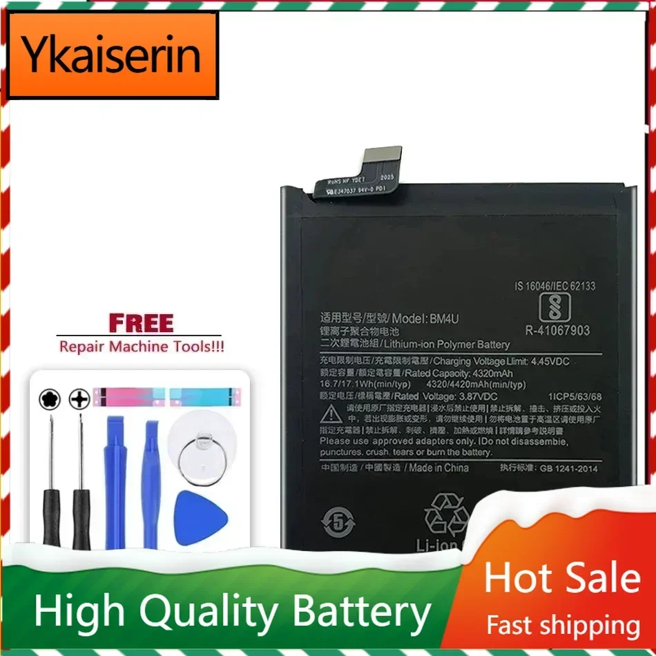 4420mAh BM4U Mobile Phone Battery for Xiaomi Redmi K30 Supreme Version BM4U Smart Phone Batteries Fast Shipping Warranty