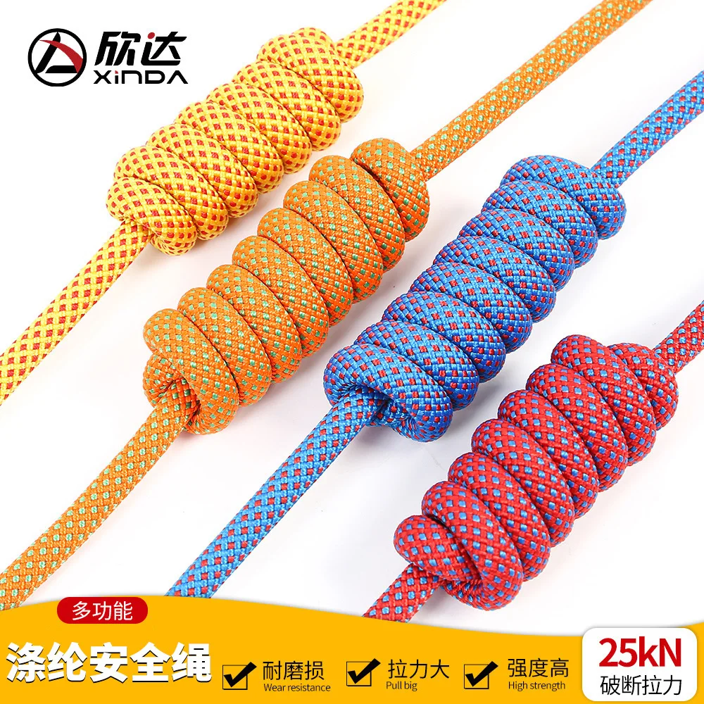 Φ:8mm/10.5mm/12mm/14mm/16mm,Outdoor Climbing And Mountain Climbing Safety Rope, Lifesaving, Speed Descent, Nylon Rope,P777