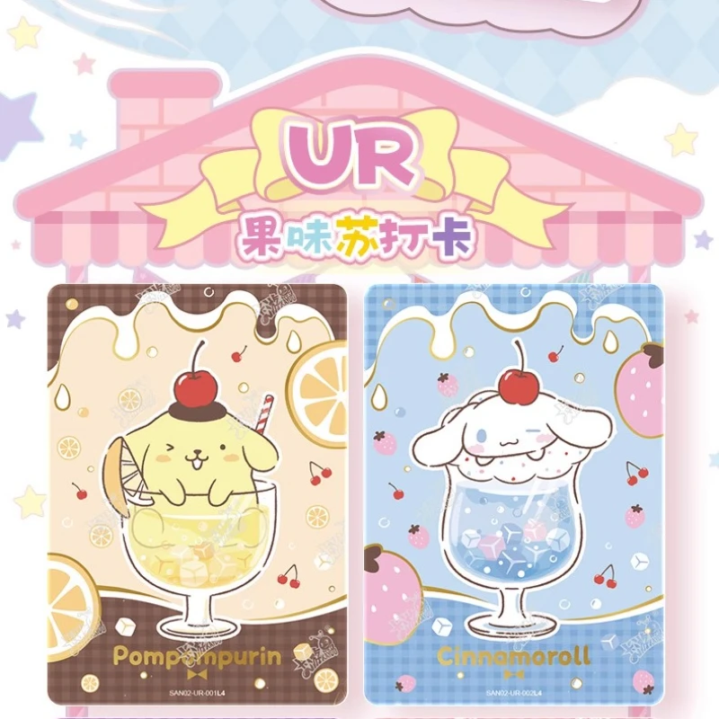 KAYOU الرسمية حقيقية سانريو بطاقة Mengmengqu الفيلم حقيبة الشتاء الأخضر واضح الثلوج الرسوم المتحركة الكرتون الطرفية ألعاب أطفال هدية