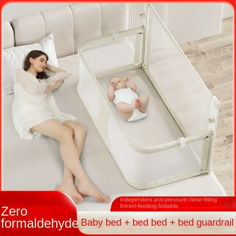 Small Portable Household Crib with Anti-Pressure Crib, Middle Crib Baby Crib Pen Can Be Rolled Away Treasure Bed 3-in-1 Baby Cot