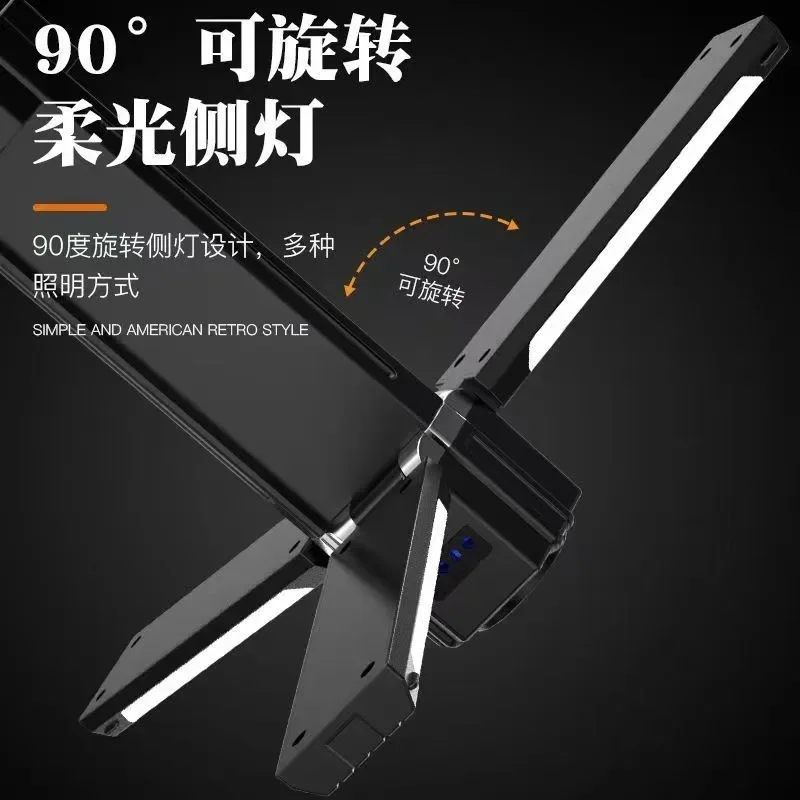 Outdoor Camping Light Ultra-long Battery Life Tent Light Portable USB Rechargeable Camping Light Bright Flashlight Working Lamp