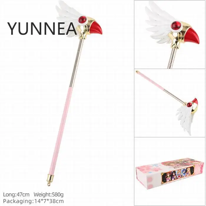 Anime Cardcaptor Wand Toys Sakura Clow Bird Head Clear Card Captor Birdhead Star Wings Magic Wand Cosplay Model Doll  42/47/53cm