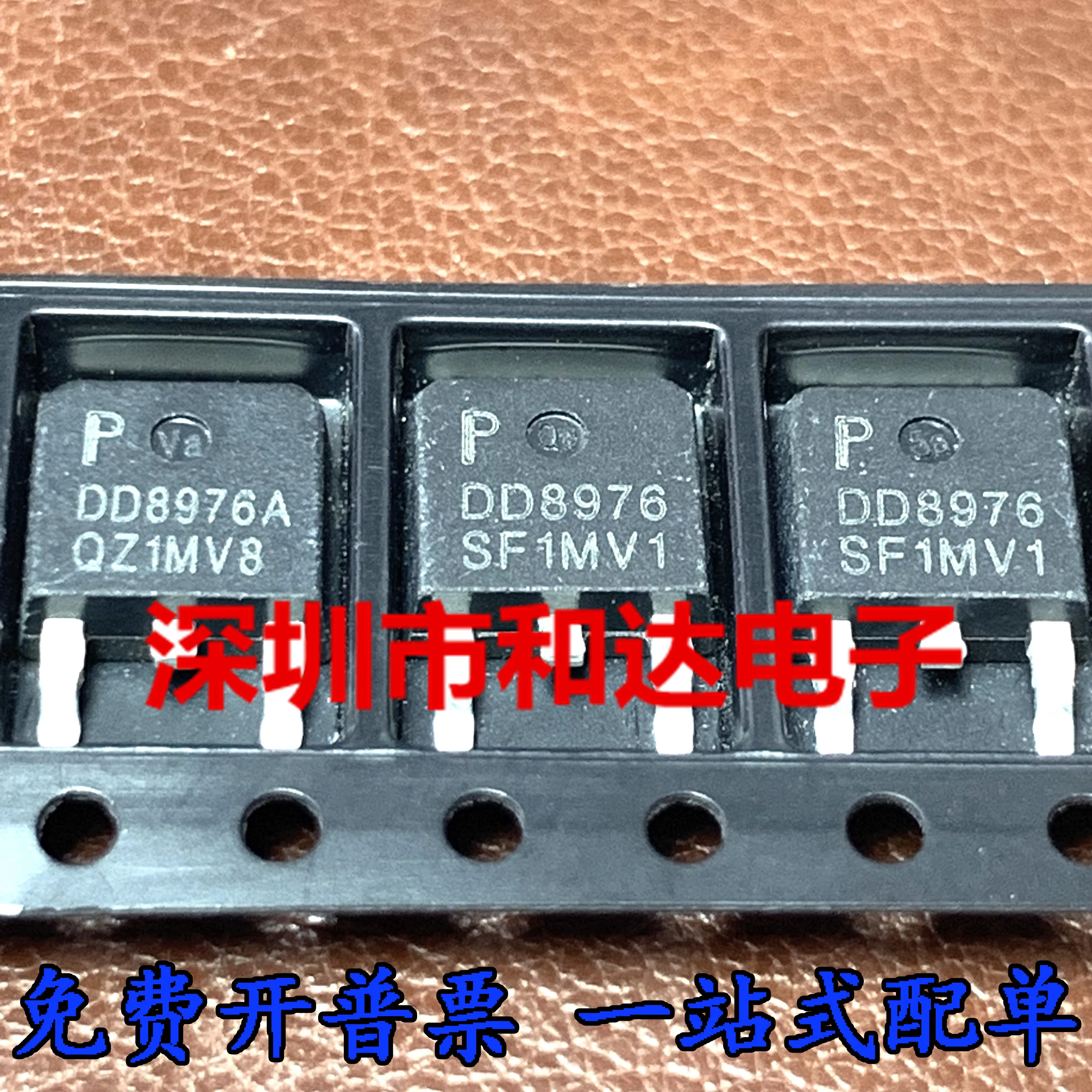 10 Stück original neue PDD8976/DD8976 MOS-Feldeffektröhre SMD TO252