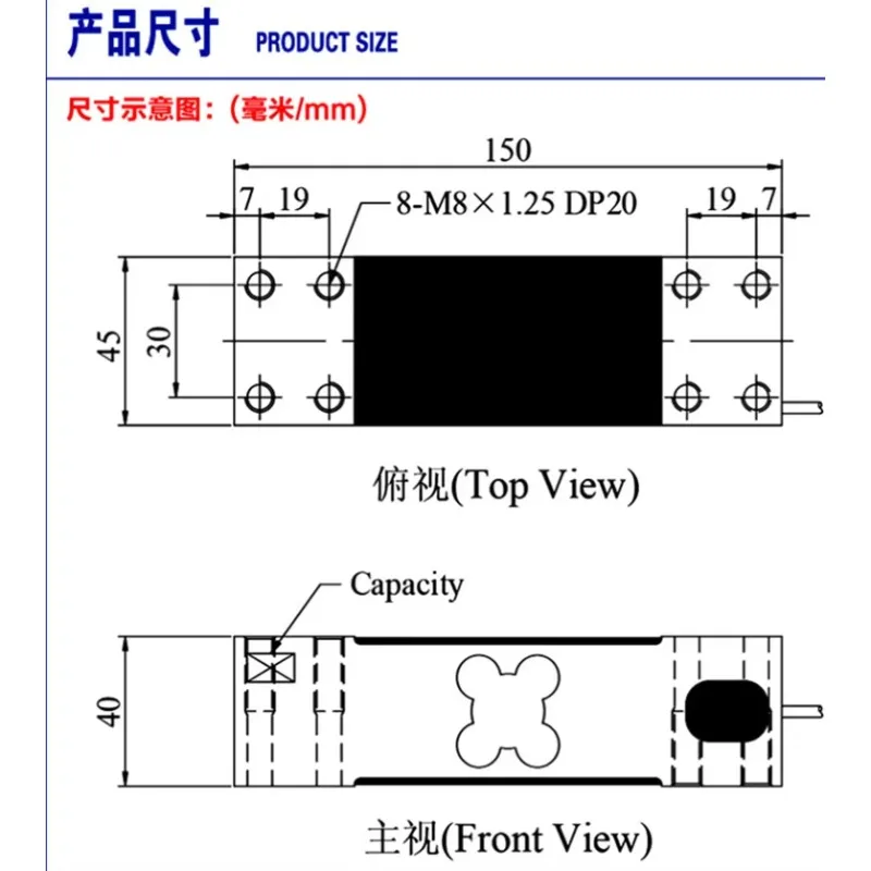 

Hot Sale Authentic Original Taiwan MAVIN Weighing Sensor NA3 60kg 100kg 200kg 300kg 500kg
