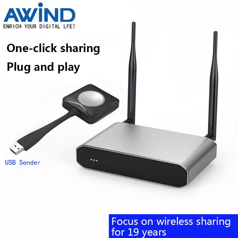 Awind WP-2200 Wireless Presentation System - Wireless HDMI True Plug & Play screen sharing Visual System Solutions