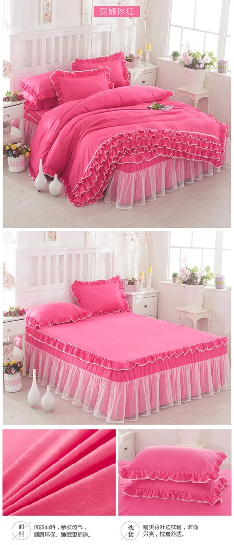 Koreanische Prinzessin Bett bezug 4 Stück Set einfarbige Rüschen Spitze Bett bezug und Kissen bezug für Mädchen Frau romantische Tages decke – Detail 15