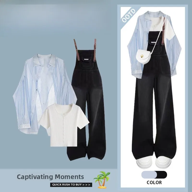 한국 슬레 티피스 세트 여성용 안티에이징 자외선 차단 조끼 하이웨이스트 슬리밍 오버롤 패셔너블 앙상블