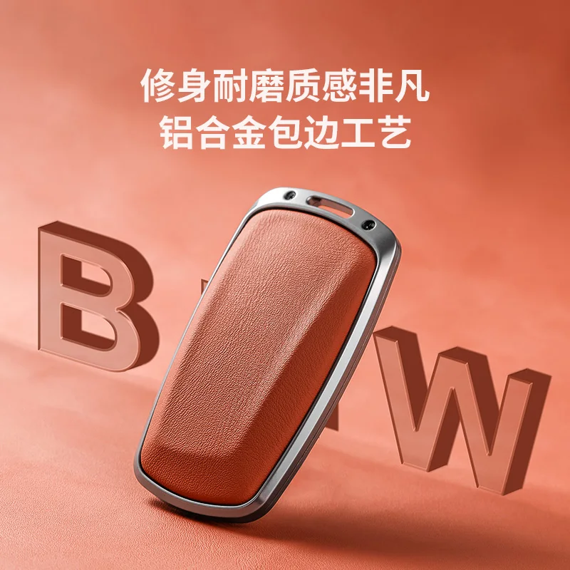 アルミニウム合金キーカバーケース BAIC BJ30/BJ40/BJ60/BJ80/F40/EU5/EU7 Plus 用 - マジックキューブフック付き傷防止メタルキーシェル
