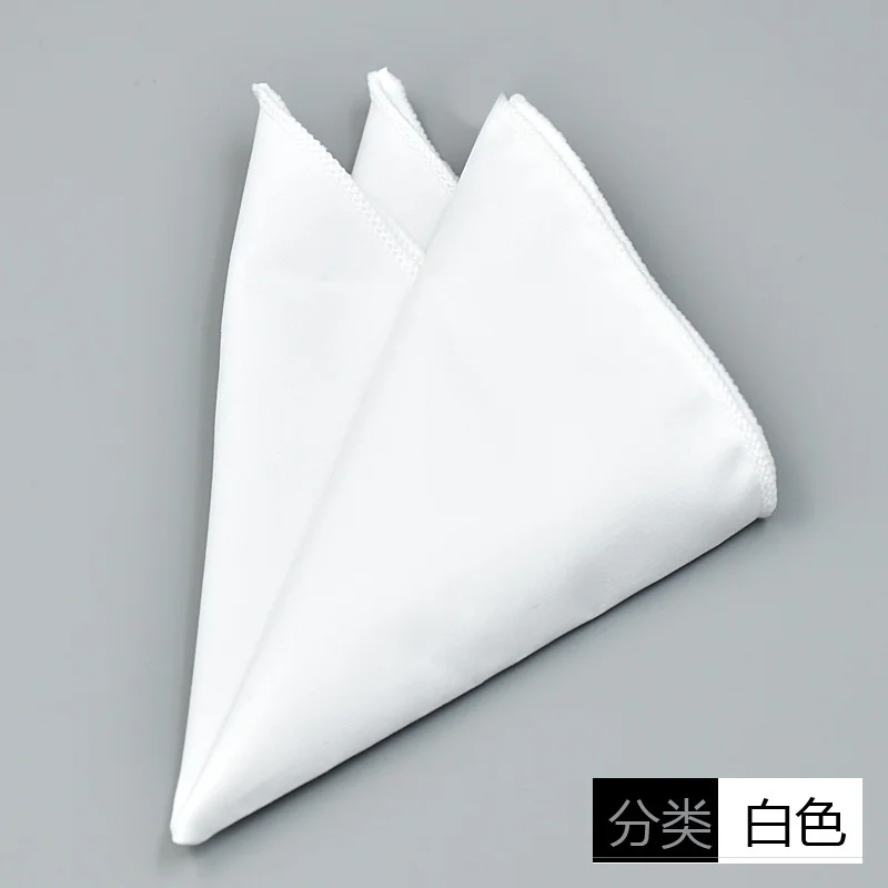 Variant: BIANCO