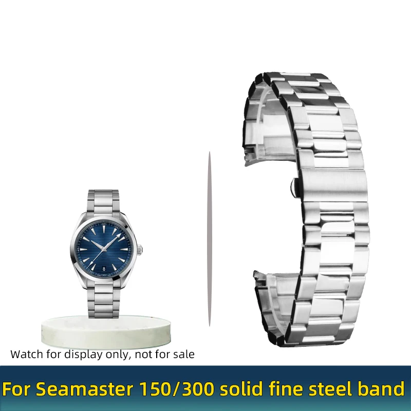 For Omega Seamaster 150 Seamaster 300 Stainless Steel Watch Strap Bracelet Solid Arc Metal Watchband Wrist Strap 20MM Steel Band