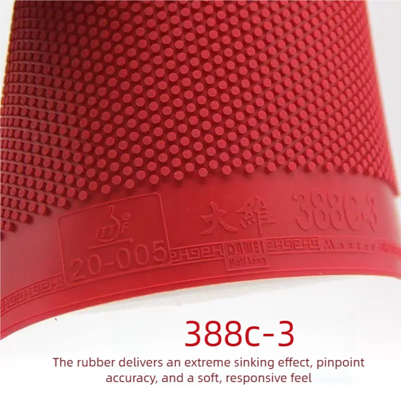 DAWEI 388C-3 Table Tennis Rubb - Table Tennis Rubber recension och pris