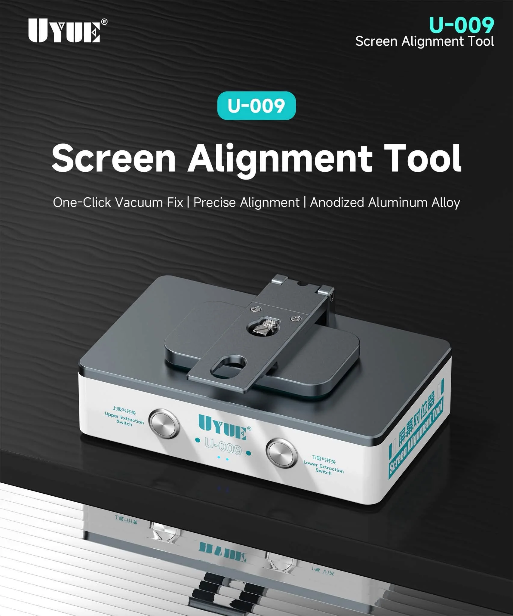 UYUE U-009 Screen Alignment Tool One-Click Vacuum Fix Anodized Aluminum Frame Positioning Jig for Phone LCD Repair