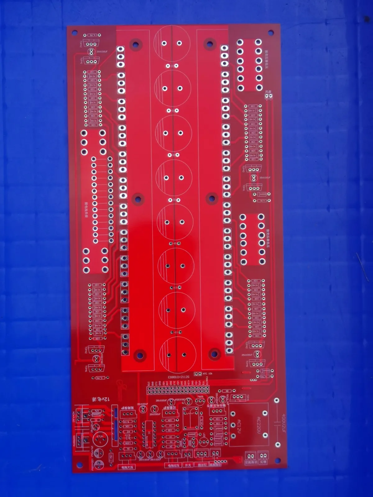 Pure Sinusoidal Inverter PCB Main Board (24 Tubes)