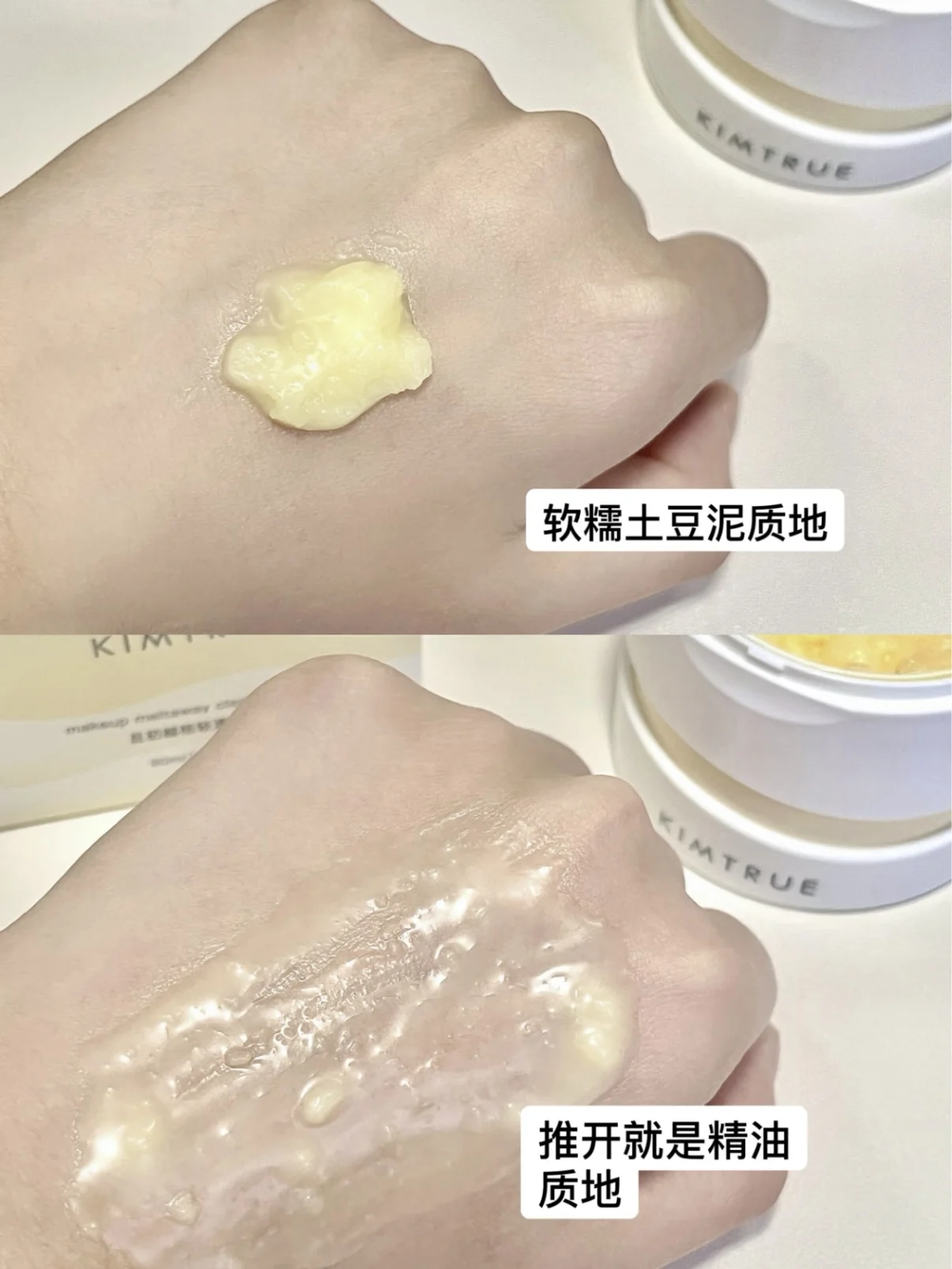 KIMTRUE démaquillant crème nettoyante purée de pommes de terre concombre visage yeux lèvres nettoyage en profondeur démaquillage crème à l'huile