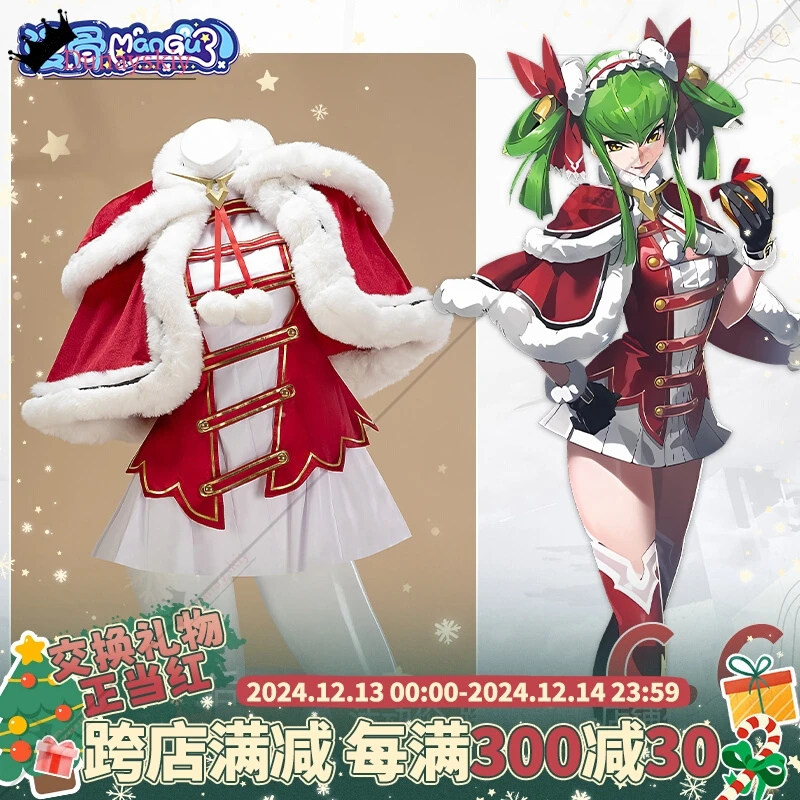 Аниме Code Geass: Hangyaku no Lelouch костюмы для косплея C.C. Рождественская форма, красное платье-накидка, комплект для рождественской вечеринки, женский комплект