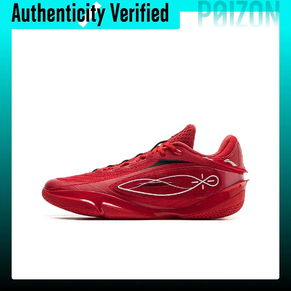 Li Ning Wade 808 5 ULTRA Cushioning Slip Resistant Abrasion Resistant Support Rebound Grip ABAV015-7