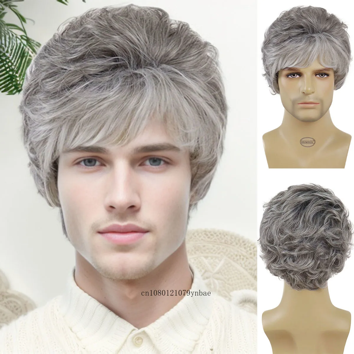 

Mens Synthetic Short Grey Wig for Older Grandpa Fluffy Layered Curly Wigs with Bangs Daily Cosplay Costume Party Heat Resistant